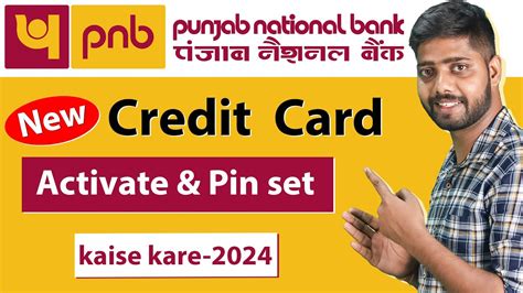 pnb new credit card activation .